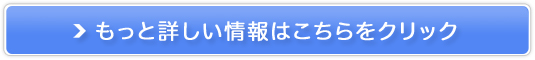 evtʐ^EvtB[ZbgŗpӁyMatchplusz̔TCg